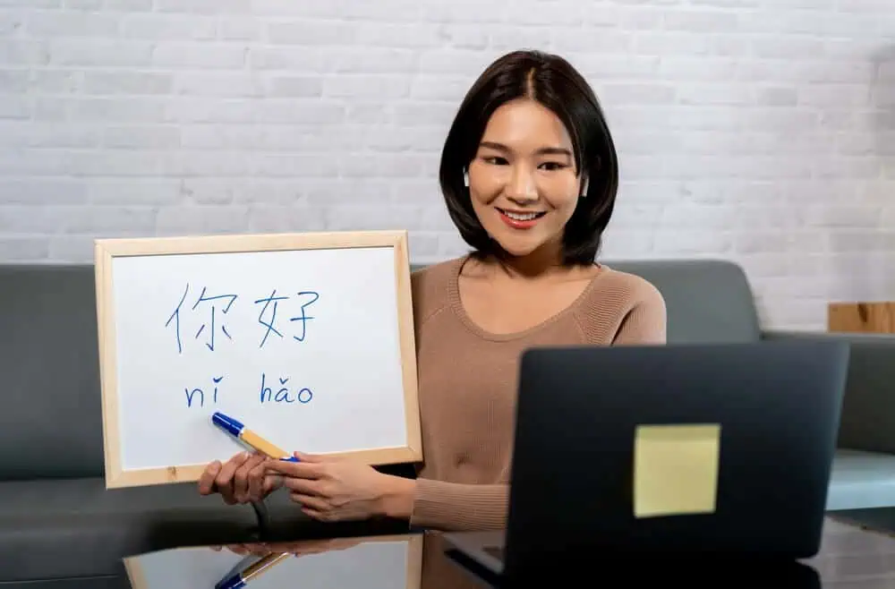 Online language learning gives all students access to a wide range of world languages.
